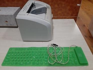 Ideal veziyyetde kartrici doludu ustunde klaviatura be 2 kabel lalafo.az -da Ideal veziyyetde kartrici doludu ustunde klaviatura be 2 kabel