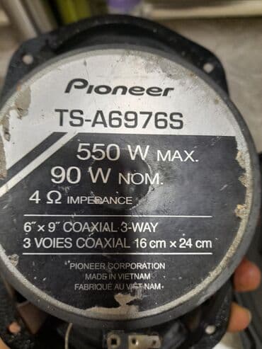 Pioneer TS-A6976S avtomobil akustikası – 6"x9" (16 x 24 sm) koaksial lalafo.az -da Pioneer TS-A6976S avtomobil akustikası – 6"x9" (16 x 24 sm) koaksial