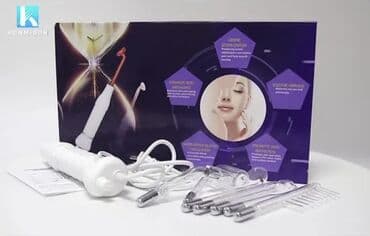 Darsanval ! Yüksək tezlikli dərialtı terapiya aparatı – üz və bədən lalafo.az -da Darsanval ! Yüksək tezlikli dərialtı terapiya aparatı – üz və bədən