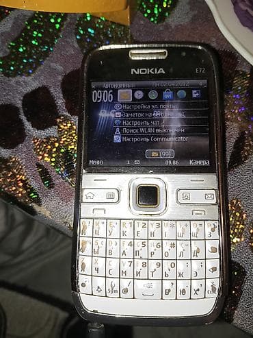 Nokia E72, rəng - Ağ, Düyməli lalafo.az -da Nokia E72, rəng - Ağ, Düyməli