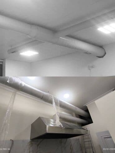 Havalandırma: Hər növ havalandirma sisteminin qurasdirilmasi,temiri,borularin lalafo.az -da — 3 Havalandırma: Hər növ havalandirma sisteminin qurasdirilmasi,temiri,borularin — 3