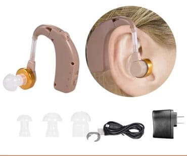 Eşi̇tme ci̇hazi̇ qulaq aparati̇ zaryatka i̇le çatdi̇ri̇lma var " Aşağı lalafo.az -da Eşi̇tme ci̇hazi̇ qulaq aparati̇ zaryatka i̇le çatdi̇ri̇lma var " Aşağı