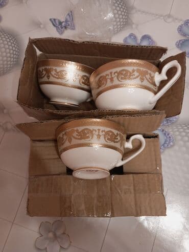 Fincanlar, rəng - Qızılı lalafo.az -da Fincanlar, rəng - Qızılı