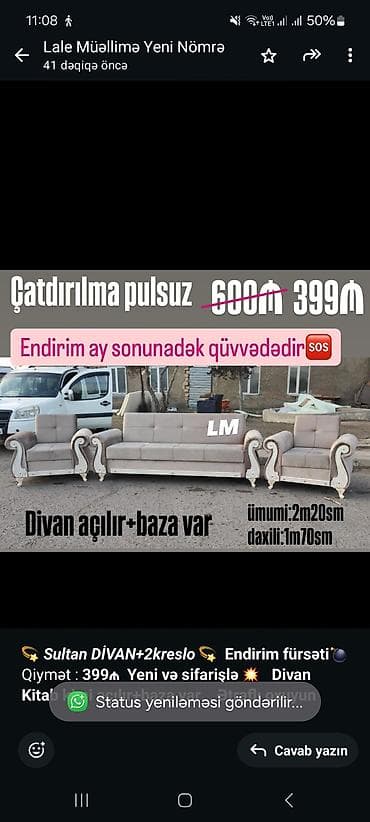 💫 _*Sultan DİVAN+2kreslo*_ 💫 *Endirim fürsəti💣* Qiymət : *399₼* lalafo.az -da 💫 _*Sultan DİVAN+2kreslo*_ 💫 *Endirim fürsəti💣* Qiymət : *399₼*