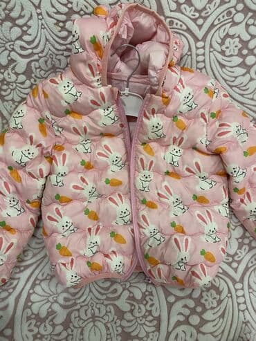 Uşaq üçün isti şişmə gödəkcə Təp təzə qalıb - Rəng: açıq çəhrayı - lalafo.az -da Uşaq üçün isti şişmə gödəkcə Təp təzə qalıb - Rəng: açıq çəhrayı -