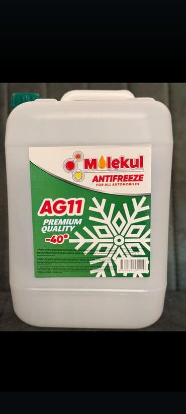 Məlumat üçün bu nömrə ilə əlaqə saxlayın lalafo.az -da — 14 Məlumat üçün bu nömrə ilə əlaqə saxlayın — 14