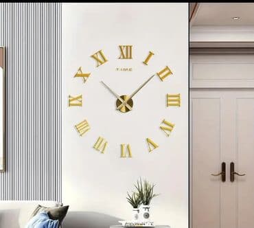 Divar saatları lalafo.az -da Divar saatları