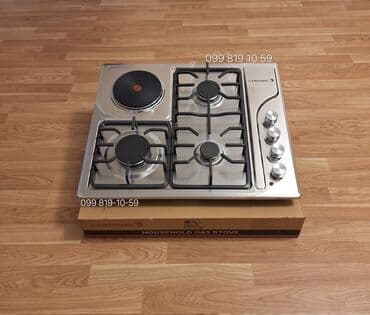 Plitə Qarışıq, Quraşdırılan, 4 gözlü, Yeni lalafo.az -da Plitə Qarışıq, Quraşdırılan, 4 gözlü, Yeni