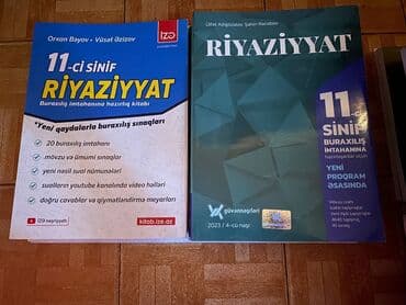 Təzə kimi Riyaziyyat test toplusu 11 sinif Ülfət adıgözəlovun (6 azn) lalafo.az -da Təzə kimi Riyaziyyat test toplusu 11 sinif Ülfət adıgözəlovun (6 azn)