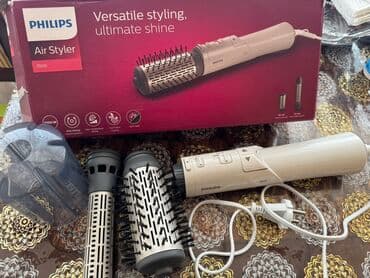 Daraq-fen Philips, Yeni lalafo.az -da Daraq-fen Philips, Yeni