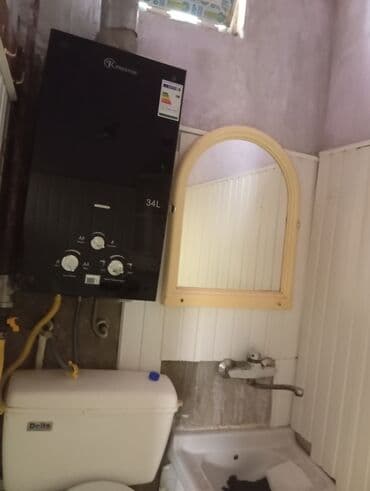 1 otaqlı, 90 kv. m, Kredit yoxdur, Orta təmir lalafo.az -da — 8 1 otaqlı, 90 kv. m, Kredit yoxdur, Orta təmir — 8