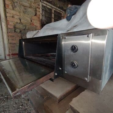 Pizza, Elektrik lalafo.az -da Pizza, Elektrik