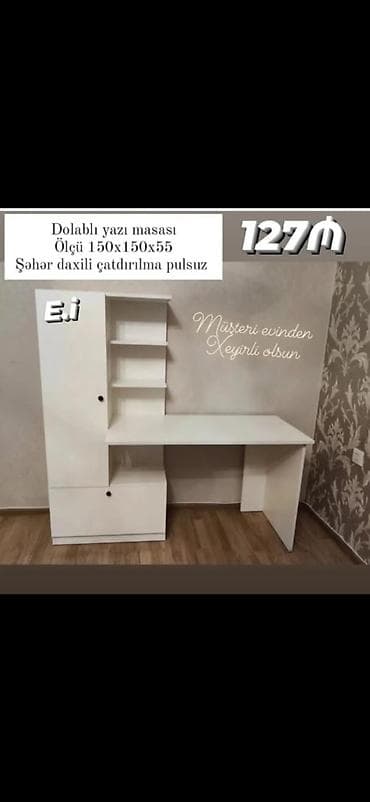 Yazı masası və kitab rəfli dolablı modellər HER MEBELİN UZERİNDE lalafo.az -da Yazı masası və kitab rəfli dolablı modellər HER MEBELİN UZERİNDE