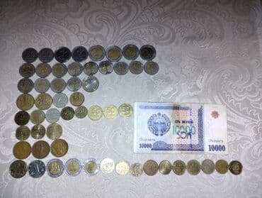 Salam Şəkildə Təsvir Edilən Sikkələr Müxtəlik Ölklərin lalafo.az -da Salam Şəkildə Təsvir Edilən Sikkələr Müxtəlik Ölklərin