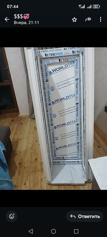 Kombi şkafı.ölçüsü hündürlüyü 125 dərinlik 26 eni 47 lalafo.az -da Kombi şkafı.ölçüsü hündürlüyü 125 dərinlik 26 eni 47