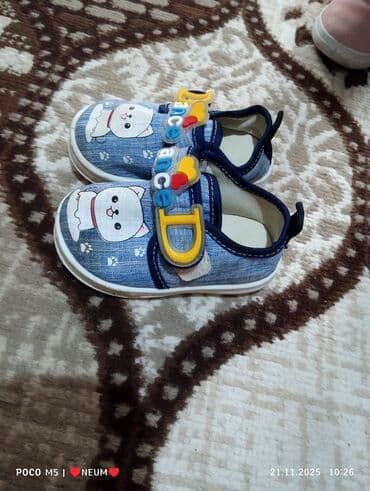 Uniseks, 18.5 lalafo.az -da Uniseks, 18.5