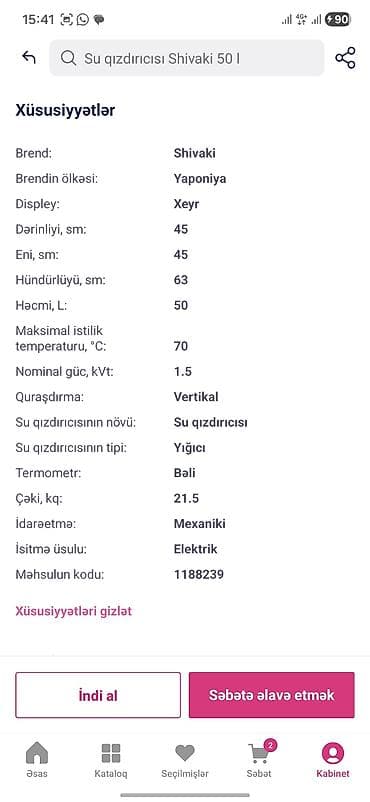 SHIVAKI elektrik su qızdırıcısı – model SH WH 1.5 50 - Həcm: 50 litr lalafo.az -da — 5 SHIVAKI elektrik su qızdırıcısı – model SH WH 1.5 50 - Həcm: 50 litr — 5