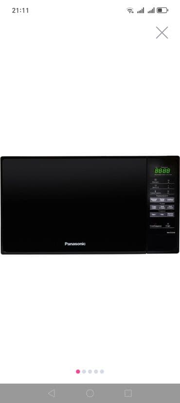 Маслобойки: Микроволновка Panasonic, Отдельностоящая, С микроволнами, цвет - Черный at lalafo.az — 2 Маслобойки: Микроволновка Panasonic, Отдельностоящая, С микроволнами, цвет - Черный — 2