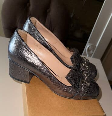 Tuflilər, Ölçü: 37, rəng - Gümüşü, İşlənmiş lalafo.az -da Tuflilər, Ölçü: 37, rəng - Gümüşü, İşlənmiş