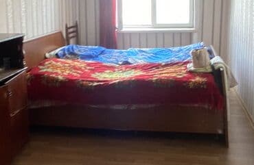 İkinəfərlik çarpayı, Bazasız, Matrassız, Siyirməsiz lalafo.az -da İkinəfərlik çarpayı, Bazasız, Matrassız, Siyirməsiz