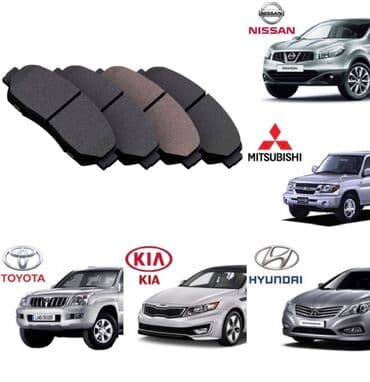 Опорные диски: Hundai,Kia,Mercedes,Nissan,Toyota,Mitsubishi,Bmw Naklatka orginal at lalafo.az — 1 Опорные диски: Hundai,Kia,Mercedes,Nissan,Toyota,Mitsubishi,Bmw Naklatka orginal — 1