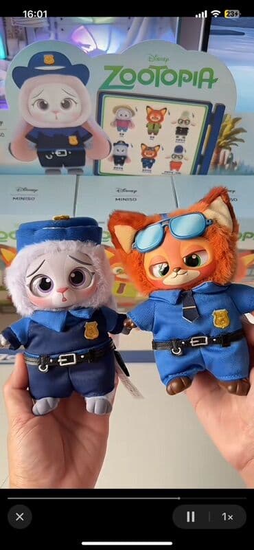 Fiqur lalafo.az -da Fiqur