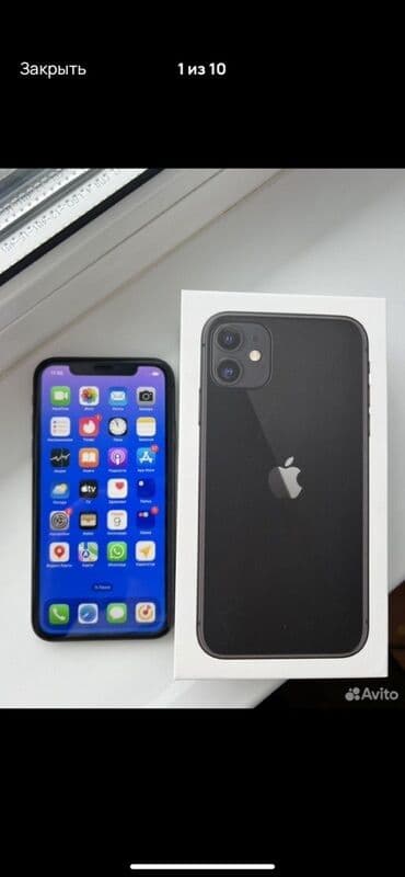 IPhone 11, 128 GB, Qara, Face ID lalafo.az -da IPhone 11, 128 GB, Qara, Face ID