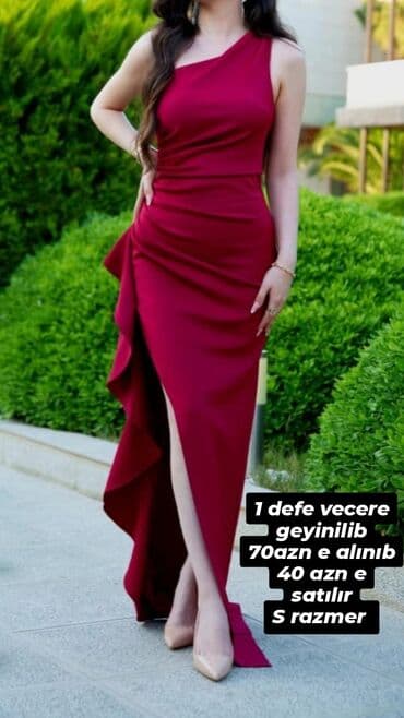 Tünd qırmızı rəngli, bir çiyinli gecə/libas. Asimmetrik kəsim, bədənə lalafo.az -da Tünd qırmızı rəngli, bir çiyinli gecə/libas. Asimmetrik kəsim, bədənə