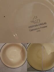 Böyük ölçülü Rusiya istehsalı mürəbbə bişirmek üçün 30 manat böyük lalafo.az -da Böyük ölçülü Rusiya istehsalı mürəbbə bişirmek üçün 30 manat böyük