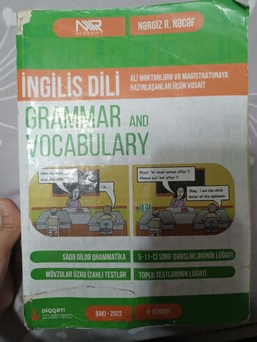Ingilis dili qayda kitabi yaxşı vəziyyətdə lalafo.az -da Ingilis dili qayda kitabi yaxşı vəziyyətdə