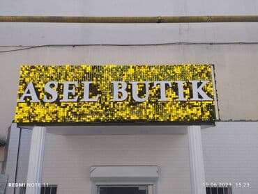 рекламный баннер: Reklam işlərinin yüksək səviyyədə görülməsi.Isiqli və sade qabarıq at lalafo.az — 5 рекламный баннер: Reklam işlərinin yüksək səviyyədə görülməsi.Isiqli və sade qabarıq — 5