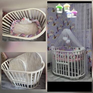 Oğlan və qız üçün, Beşik lalafo.az -da Oğlan və qız üçün, Beşik