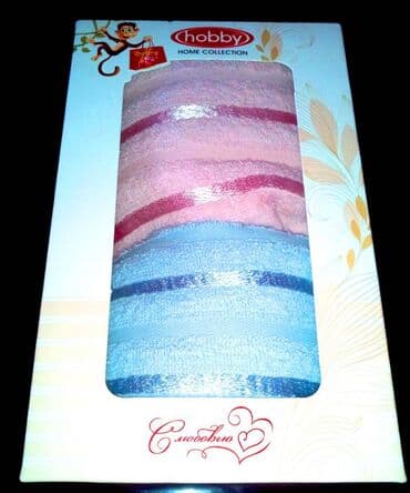 Продам набор полотенец фирмы HOBBY, всего 2 штуки в наборе.
Новый lalafo.az -da Продам набор полотенец фирмы HOBBY, всего 2 штуки в наборе.
Новый