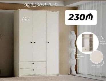Yeni, Düz dolab, Qarderob, paltar dolabı lalafo.az -da Yeni, Düz dolab, Qarderob, paltar dolabı