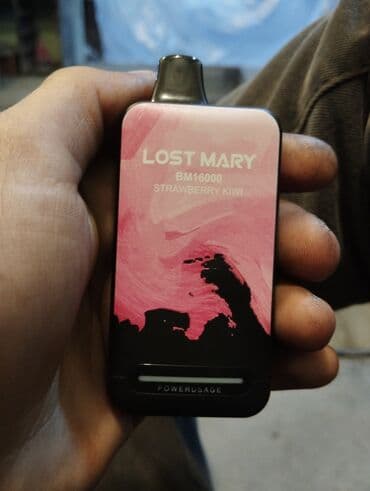 Lost Mary 16k 2 həftədi dadı yerindədi 12m deyirəm endirim olar lalafo.az -da Lost Mary 16k 2 həftədi dadı yerindədi 12m deyirəm endirim olar