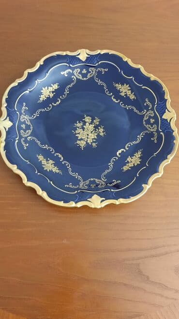 Tort və şiriniyyat qabı, Kobalt, Almaniya lalafo.az -da Tort və şiriniyyat qabı, Kobalt, Almaniya