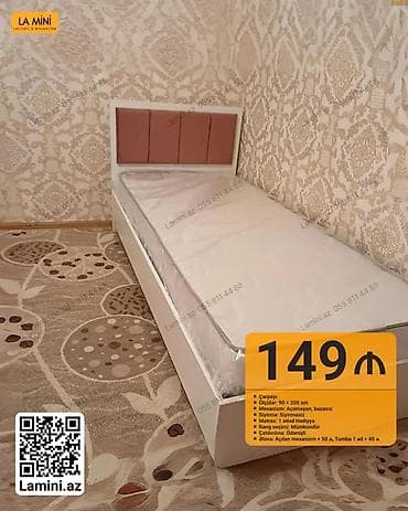 Məhsul: Tək nəfərlik çarpayı - Ölçü: 90 × 200 sm - Mexanizm lalafo.az -da Məhsul: Tək nəfərlik çarpayı - Ölçü: 90 × 200 sm - Mexanizm