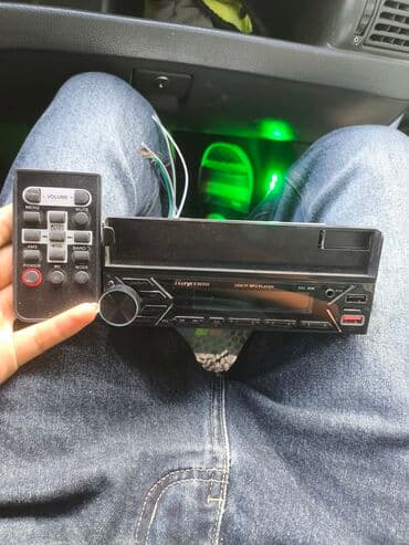 Maqnitol, Yeni, AUX, Ünvandan götürmə lalafo.az -da Maqnitol, Yeni, AUX, Ünvandan götürmə