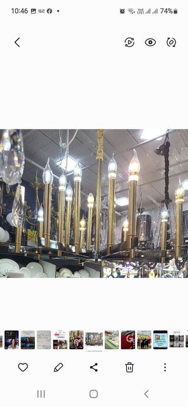 Çılçıraq, 10 və daha çox lampa, Metal lalafo.az -da Çılçıraq, 10 və daha çox lampa, Metal