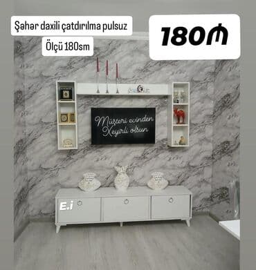 Yeni, Düz TV altlığı, Polkalı, Laminat, Azərbaycan lalafo.az -da Yeni, Düz TV altlığı, Polkalı, Laminat, Azərbaycan