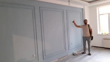 Pesekar divar kagizlari ustasiyam,isimi tam bitirmeden pul almiram lalafo.az -da Pesekar divar kagizlari ustasiyam,isimi tam bitirmeden pul almiram