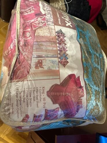 Yataq üçün Yeni rəng - Qızılı Yataq örtüyü, Ünvandan götürmə lalafo.az -da Yataq üçün Yeni rəng - Qızılı Yataq örtüyü, Ünvandan götürmə