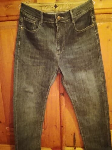 Cins şalvar, Louis Vuitton, L lalafo.az -da Cins şalvar, Louis Vuitton, L