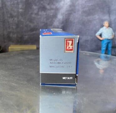 Brilliance: VAZ, 1982 il, 1:43, Dəmir, Ödənişli çatdırılma lalafo.az -da — 2 Brilliance: VAZ, 1982 il, 1:43, Dəmir, Ödənişli çatdırılma — 2