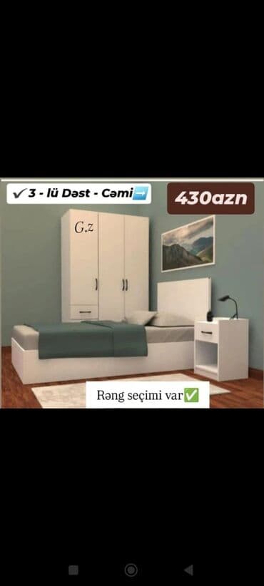 Oğlan və qız üçün, Yeni, Təknəfərlik çarpayı, Dolab, Tumba lalafo.az -da Oğlan və qız üçün, Yeni, Təknəfərlik çarpayı, Dolab, Tumba