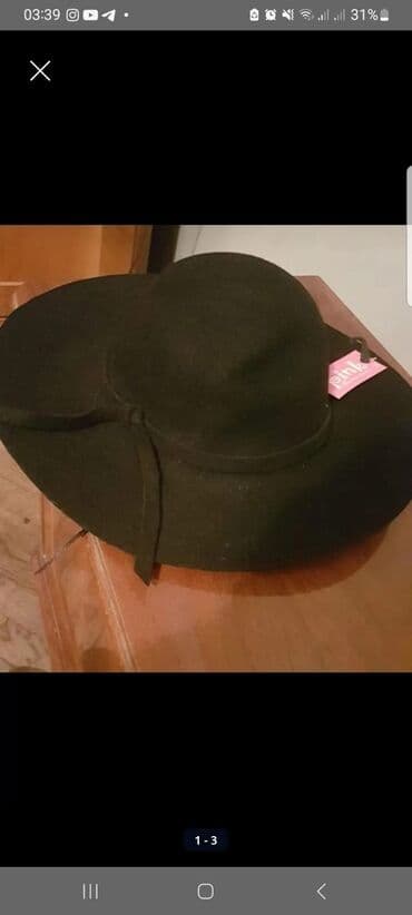 Geniş kənarlı qadın şlyapası – klassik qara rəng. - Stil: floppy/ lalafo.az -da Geniş kənarlı qadın şlyapası – klassik qara rəng. - Stil: floppy/