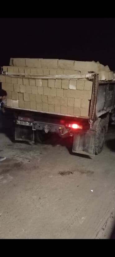 Kubiklər, 39х19х16 sm, Pulsuz çatdırılma, Kredit yoxdur lalafo.az -da Kubiklər, 39х19х16 sm, Pulsuz çatdırılma, Kredit yoxdur