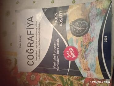 Məhsul: Coğrafiya dərs vəsaiti (kitab) əsl alış qiyməti 14azndir lalafo.az -da Məhsul: Coğrafiya dərs vəsaiti (kitab) əsl alış qiyməti 14azndir