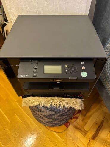 Canon i‑SENSYS MF4410 çoxfunksiyalı lazer cihazı - Funksiyalar lalafo.az -da Canon i‑SENSYS MF4410 çoxfunksiyalı lazer cihazı - Funksiyalar