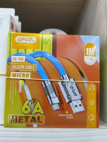 Kabel Micro-USB lalafo.az -da Kabel Micro-USB